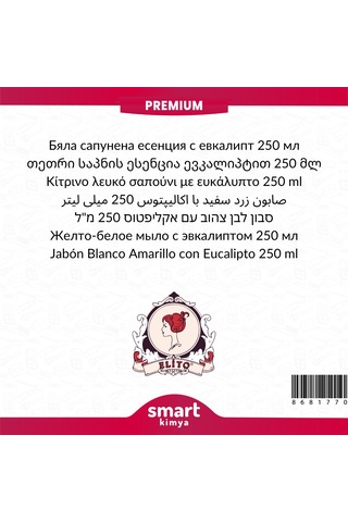 Premium Okaliptuslu Beyaz Sabun Esansı 250 Ml