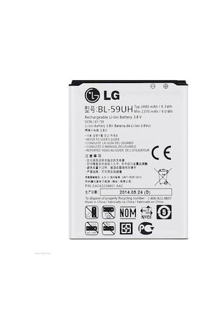 LG Uyumlu Optimus L70 Pil Batarya D320 Bl-52Uh