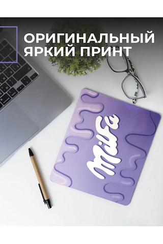 Posuta Milfa Mouse Pad 369887356