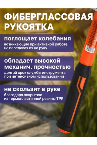 Startul Beyaz Kauçuk Çekiç 0,68 Kg Fiber Kol Beyaz Kauçuk Çekiç, 0.68 Kg Ağırlığında Fiberglas Sap İle. 372009983