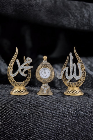Allah C.c Ve Muhammed S.a.v Ve Lafızlı Yazılı Ve Saatli Biblo