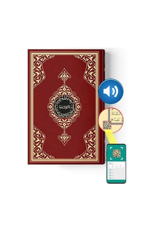 Hayrat Neşriyat Kur'Anı Kerim Cami Boy (2 Renkli. Mühürlü) N11.3516