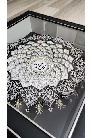Esma-ül Hüsna Gümüş İç 60 X 60 Rölyef Tablo