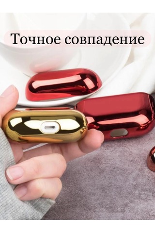 Case House Airpods Uyumlu Pro 2 Kılıfı, Airpods Uyumlu Pro 2 Kutusuna Kılıf 431085321 Kırmızı