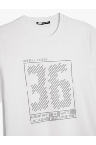 Koton Kısa Kollu Bisiklet Yaka Regular Fit Pamuklu Baskılı Tişört Beyaz 5sam10250hk Beyaz