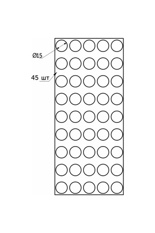 Aksmebel Felten Koruyucu Kılıf D15mm 45 Adet 231935481 Siyah