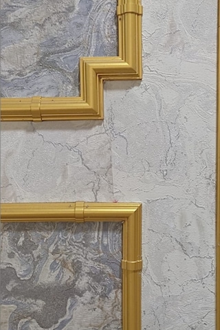 Altın 4lü Set Çıta Uyumlu Dekoratif M Köşe Motifi