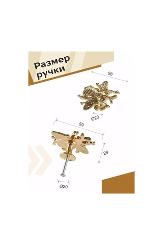 Centr Mebel'noj Furnitury Mobilya Düğme Sapı 4 Adet Altın 207418968 Altın Rengi