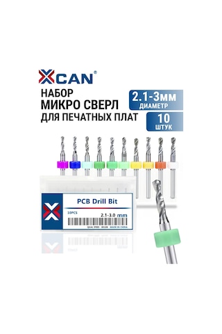 Xcan 2,1-3,0 Mm Baskılı Devreler İçin Mikro Matkap Ucu Seti, 10 Adet. 255614300