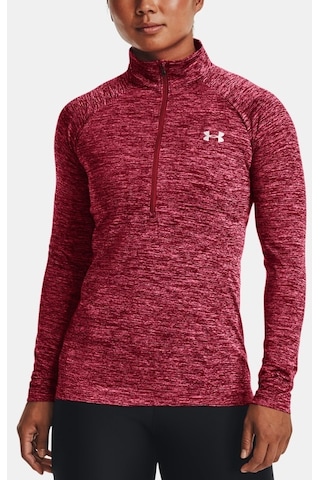 Under Armour Kadın Sweatshırt 1320128-664 1320128-664 Bordo