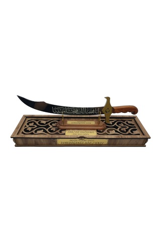 Dekoratif Kutulu 45 Cm Sencer Model