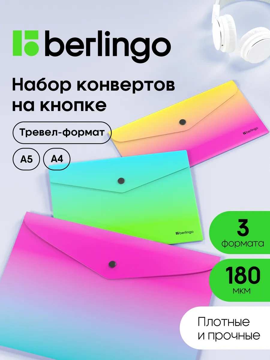 Berlingo Belge Zarf Klasörü, 3 Adet 182768281