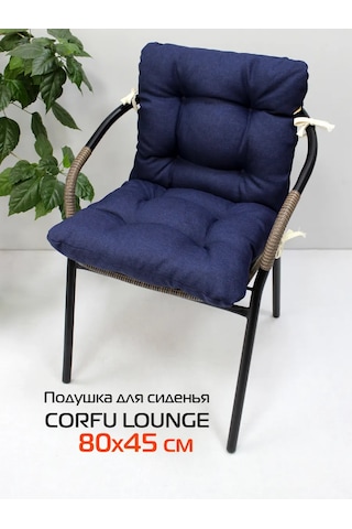 Matex Büyük Matex Corfu Lounge Sandalye Yastığı 80x45 Cm 238651357 Mavi