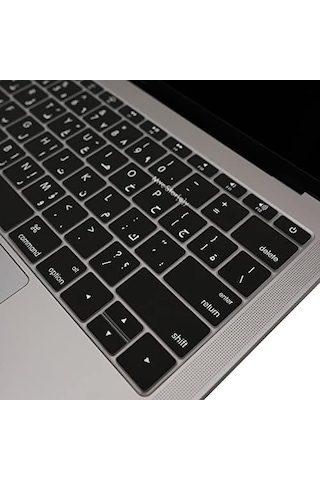 Macbook Arapça Klavye Koruyucu A1534 A1708 Uyumlu Silikon Klavye Koruyucu Arapça Baskılı Us Amerikan Enter Siyah