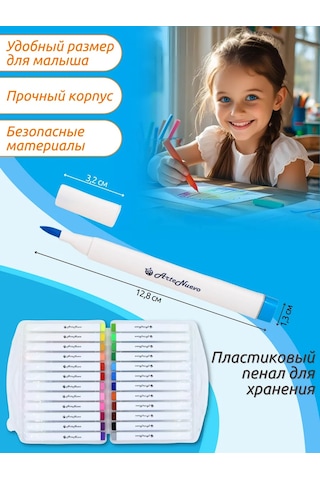 Artenuevo 24'lü Fırçalı İşaretleyici Seti 437229555