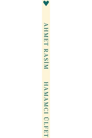 Hamamcı Ülfet - Ahmet Rasim  - Can Yayınları