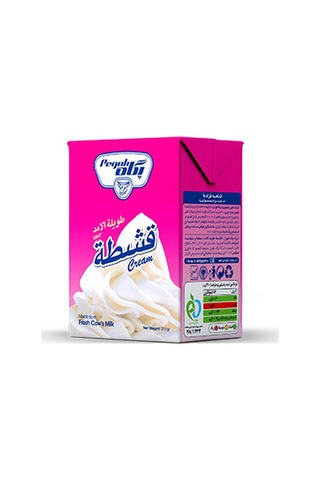 Yelpaze Pegah Farada İran Kaymak Krema 200 G