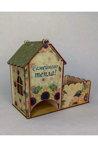 Woodiks Çay Evi, Renkli Baskılı Çevreye Uygulanmış. 222574125 Bej