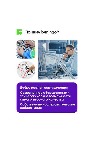 Berlingo Berlingo 28 Mm, 100 Adet Altın Renkli Ataç Çivitleri 478388306