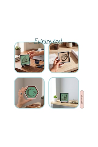 Fe İnne Me'al Usri Yusra Yazılı Dekoratif Masaüstü Objesi Sevdikleriniz İçin Modern Ve Zarif Bir Hediye 10x10 Cm, Gök Mavi