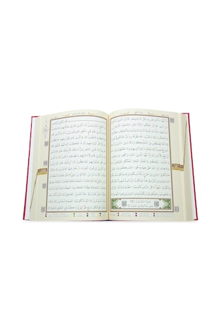 Tecvidli Kuranı Kerim - Termo Deri - Orta Boy - Kırmızı Renkli - Ayfa Yayınevi - Bilgisayar Hatlı