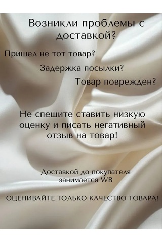 Intex Şişme Yataklar İçin Tamir Kiti, Pvc, Şişme Yataklar İçin 315054127