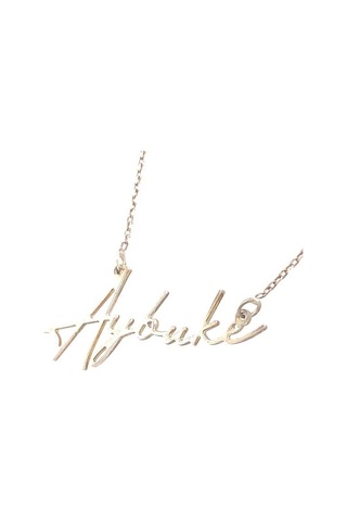 Zümrüt Sarraf 14 Ayar Beyaz Altın Isimli Bayan Kolye Kişiye Özel