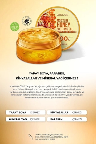 Lebelage Yüz Ve Vücut Için Canlandırıcı Aydınlatıcı Nemlendirici Doğal Bal Özü Soothing Gel Krem 300 ML