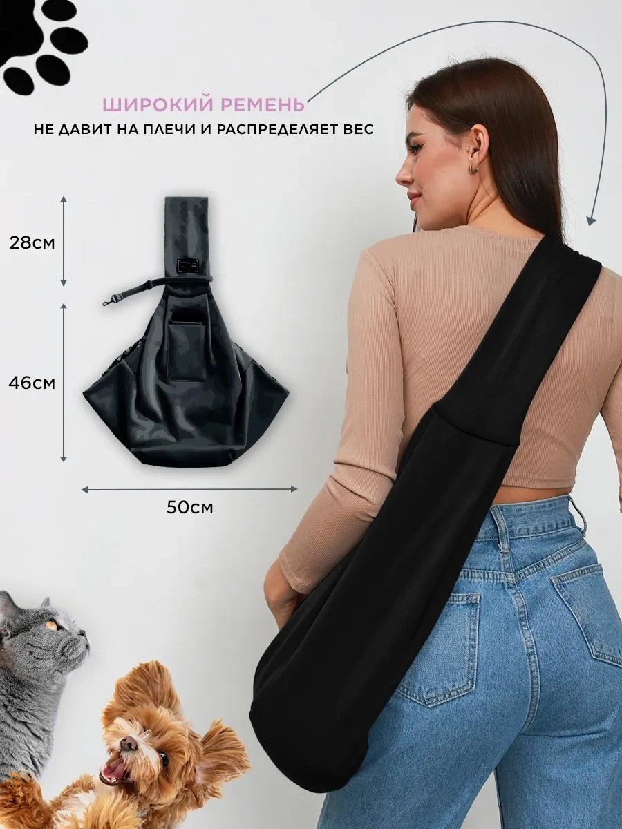 Murrrhome Küçük Irktaki Kedi Ve Köpekler İçin Taşıma Sling Çanta 276360320