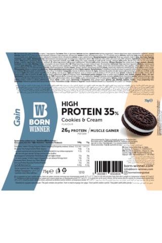 Born Wınner Gain Protein Bar Box / 12 x 75 G