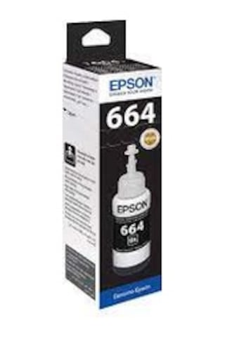 664 Siyah 664 Siyah