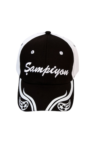 Civil Boys Erkek Çocuk Kep Şapka 6-9 Yaş Siyah A6e737008y21