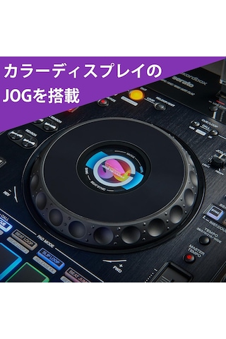 Pioneer Dj Xdj-rx3 2 Kanal Dj Kontrol Cihazı