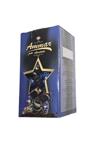 Ammar Bitter Kaplamalı Bitter İç Dolgulu Türk Kahveli Bayramlık İkramlık Çikolata 900 G