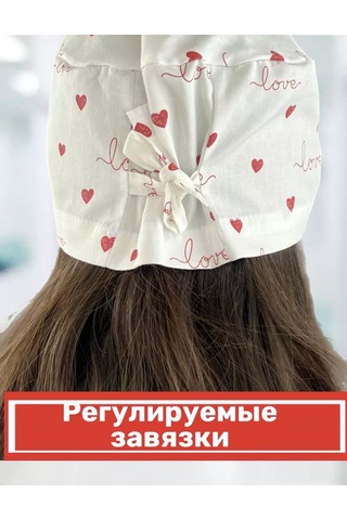 Lavuar Medikal Toz Kapağı - Başlık 215877788