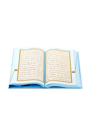 Benim Kuranım - Sade Arapça - Rahle Boy - Mavi Kapak - Bilgisayar