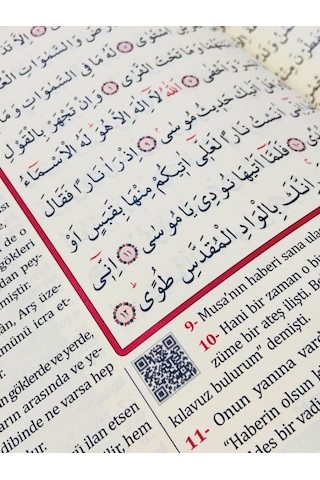Bilgisayar Hatlı Kuranı Kerim Ve Yüce Meali - Orta Boy - Merve Yayınları