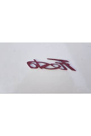 Ford Fiesta 2008-2017 Arka Bagaj Fiesta Yazısı Arması (295393567)