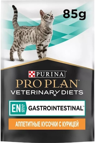 Pro Plan En Gastroitestinal Tavuklu Yaş Kedi Maması 10 Adet 234994767