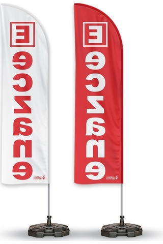 Eczane Yelken Bayrak 2'li Paket V2