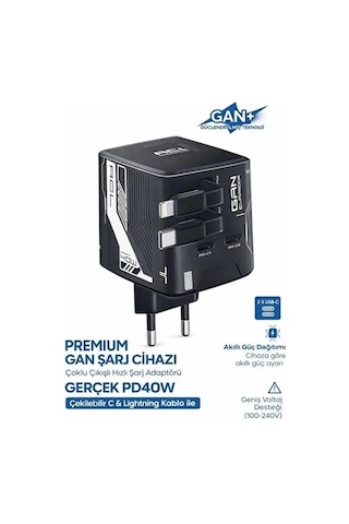 Gan+ Pd 40w Hızlı Şarj Adaptörü Çoklu Çıkış Usb-c Lightning Kablolu Hızlı Şarj Cihazı Ev Ofis Uyumlu Siyah Diğer