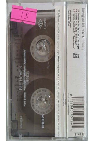 Plak Değildir Kaset Tir Beethoven Piano Sonatas Kaset