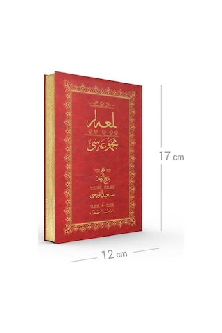 Çanta Boy Lem'alar Mecmuası (Osmanlıca) 8682279631363