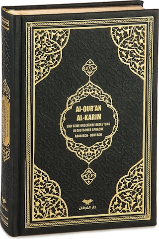 Almanca Mealli Kuran - Siyah