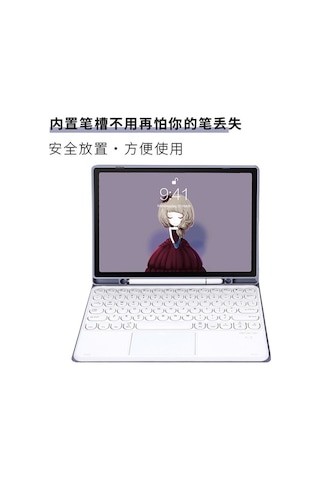 Dancemonkey 10.9 İnç 2022 Modeli Klavye 11 Yuvarlak Tuş Sili Mavi, 10.2 Kalem Yuvası