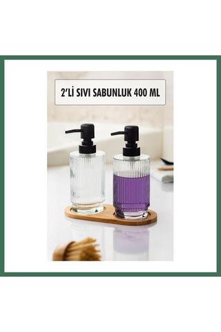 En-cag 2 Li Bambu Altlıklı Sıvı Sabunluk Seti Bss Çok Renkli