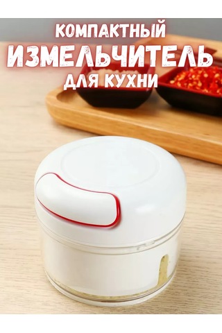 Igonov Mutfak Robotu, Mekanik Blender 223947975 Beyaz