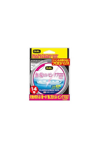 Duel Pink Fluorocarbon Fish Cannot See 50mt Fc Misina 0.435mm