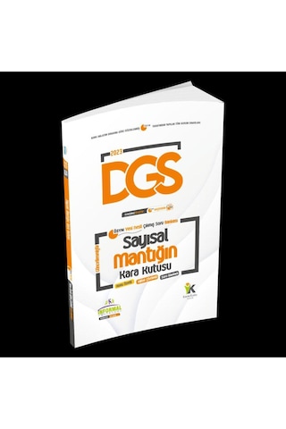 DGS Sayısal ve Sözel Mantığın Kara Kutusu Konu Özetli Dijital Çözümlü ÖSYM Çıkmış Soru Bankası