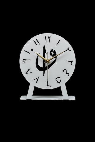 Elif-vav Model Metal Lazer Kesim Akar Sessiz Mekanizmalı Masa Saati Beyaz